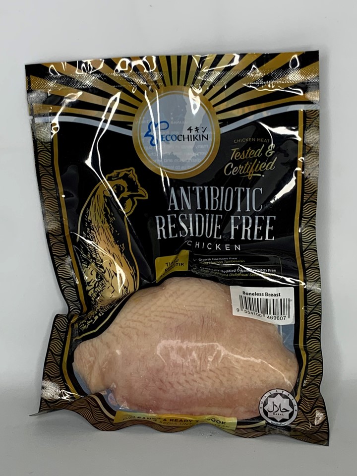 Antibiotic Free, Organic Chicken and Seafood – Mawai Organics